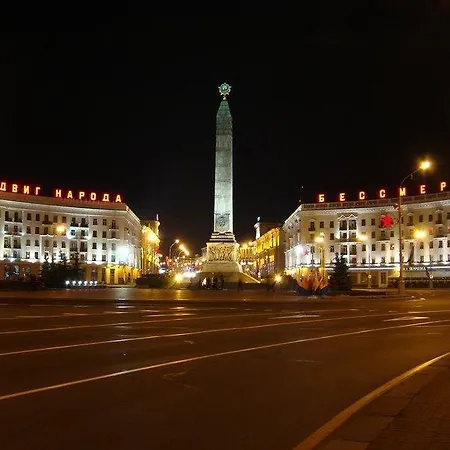 Apartment On Praspiekt Niezalieznasci 40 Minsk